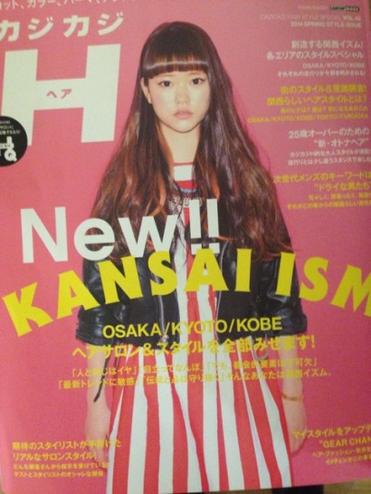 D7888905-B522-49DE-874F-4827ADEE12F8